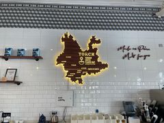 -Torch Coffee 炬点咖啡
