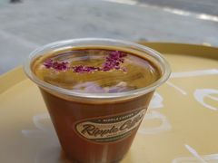 -RIPPLE COFFEE涟漪咖啡