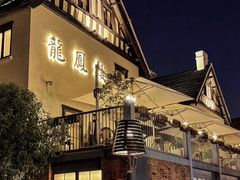 -香港龙凤楼(巨鹿路洋房店)