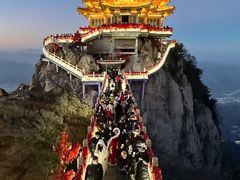 -老君山风景名胜区