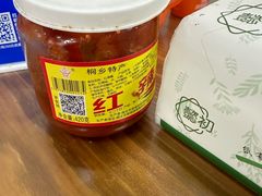 -饨顿香馄饨