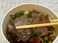 -老通城豆皮大王(吉庆街店)