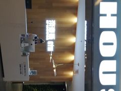 -帝豪斯健身(市府恒隆店)