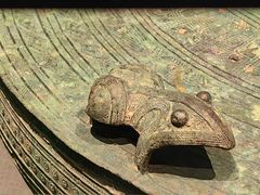 -广西壮族自治区博物馆