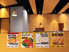 -么子烤肉(化龙池店)