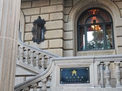 -上海锦江金门大酒店