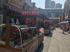 -古文化街旅游区