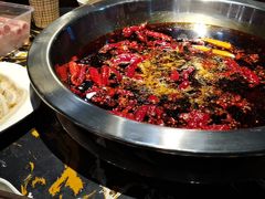 -華·丫丫火锅供销社(老城店)