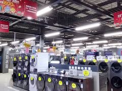 -苏宁易购(Suning Pro北京立水桥店)