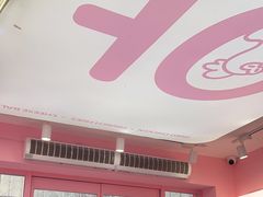 -悠个炸鸡(南京创始店)
