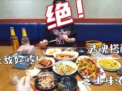 -二孃鸡爪爪(东风路总店)