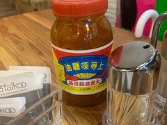 -永安咖啡室