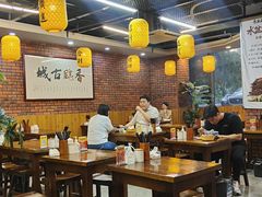 -长安后宰门水盆羊肉(新都心店)