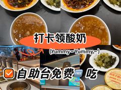 -姥姥春饼·烤鸭(未央路盛龙店)