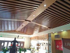 -上尚汤汤泉汗蒸(空港复悦里店)