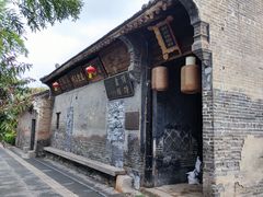 -韩城古城