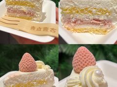 -壹点壹客·生日蛋糕(南山店)