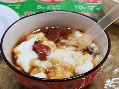 -玉龙喀什有名爱可德木烤包子