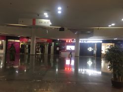 点击看大图 -INNEREAL英妮芮医疗美容