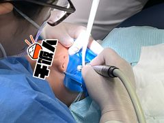 -瑞尔齿科(颐堤港诊所)