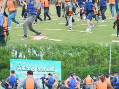 -嘉北郊野公园