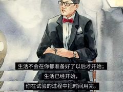 -许府牛火锅(信义坊总店)