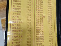 -老七饭馆(光荣道总店)