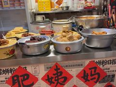 -柳州肥姨妈大骨螺蛳粉(老闵行店)