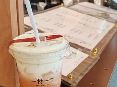 -一树一叶·福建茶档(石鼓路店)