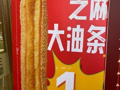 -李先生牛肉面大王(广渠门内店)