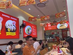 -嗨椒小面(萝岗万达店)