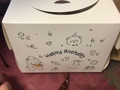 -勒甜LO CHO·私人订制低糖代糖纯动物奶油生日蛋糕(新开路店)