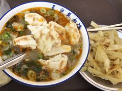 -龙门李家三旦羊肉汤馆