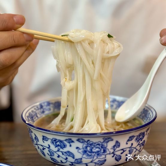 惠康汤粉店(惠新中街店)
