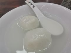 -朱新年·苏式汤团·面点(北寺塔店)