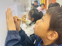 -英孚教育青少儿(长安中心)
