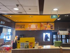 -麦当劳(湖光北街店)