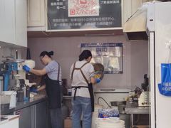 -小胖老味刨冰