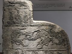 -徐州汉画像石艺术馆