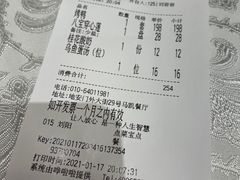 -马凯餐厅(地安门店)
