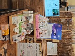 -成川茶店·潮汕工夫浓茶(万象店)