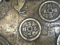 -鹿客西街(欧乐时尚广场店)