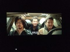 iphone_upload_pic-百丽宫影城(CGS激光苏宁广场店)