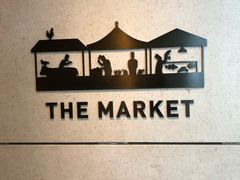 -香港唯港荟 Hotel ICON – The Market