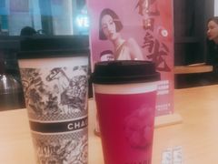 -霸王茶姬(泛海广场店)
