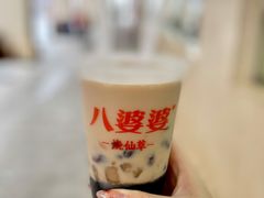 奶茶味烧仙草-八婆婆烧仙草(中山路店)