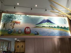 -松岛日本料理(汾江路店)