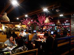 大堂-大山炭火烤肉自助(百盛步行街广场店)