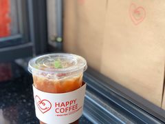 -happy coffee roastery