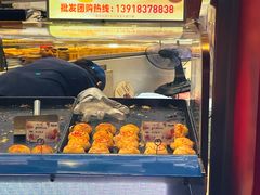 -真老大房鲜肉月饼(南京路步行街店)